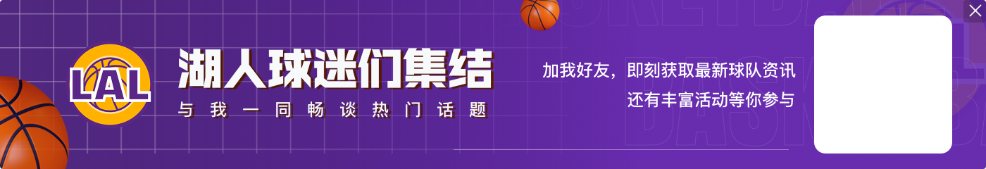 爱游戏娱乐💰湖人+雄鹿两连冠！哈姆杯赛已经收获88.6万美元奖金！