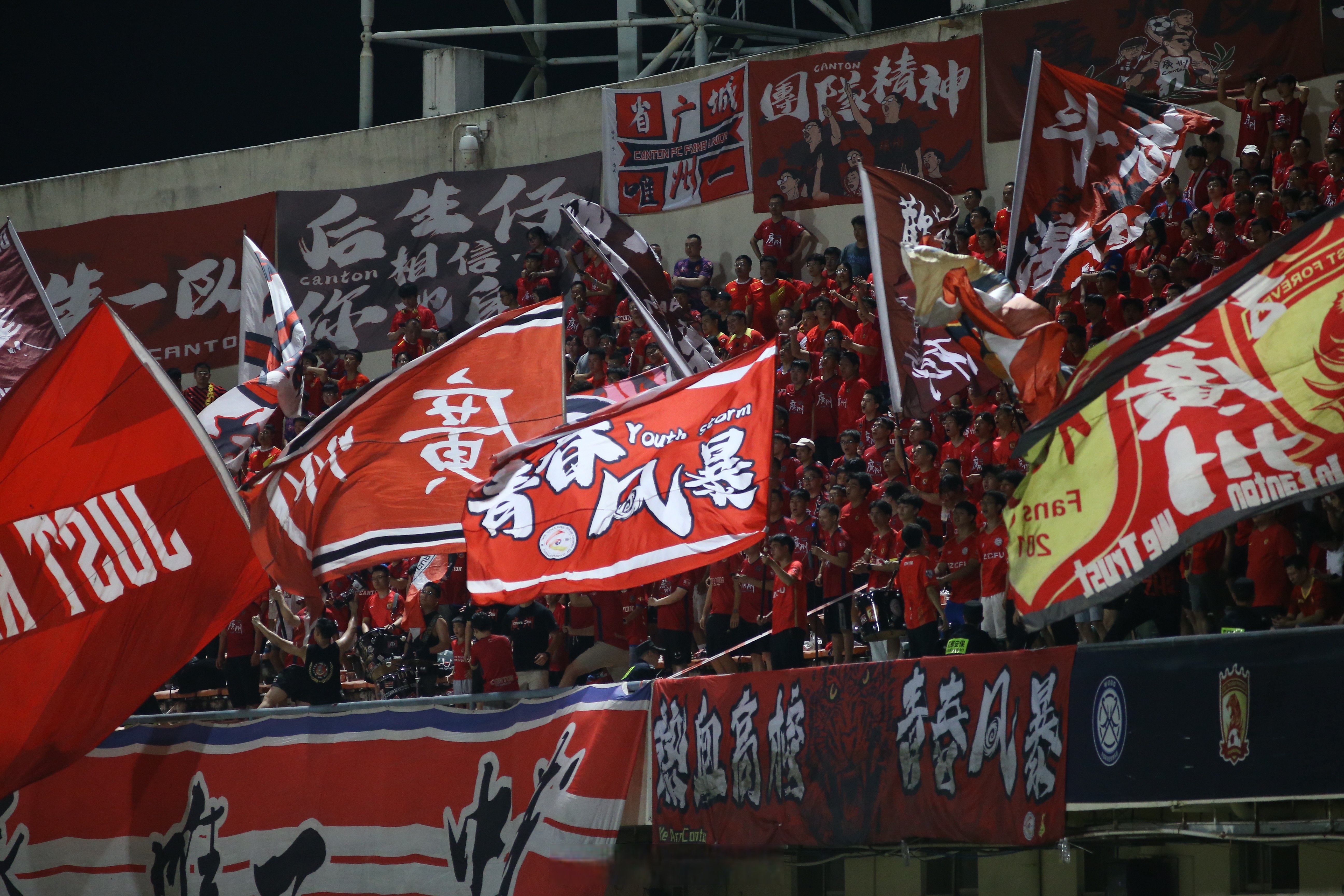 大连一方勇夺胜利，冲击进入四强