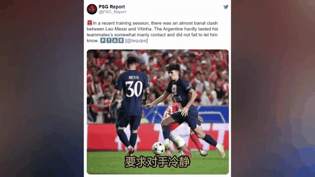 包含梅西连续入球队友携手取胜朝梦想前行的词条
