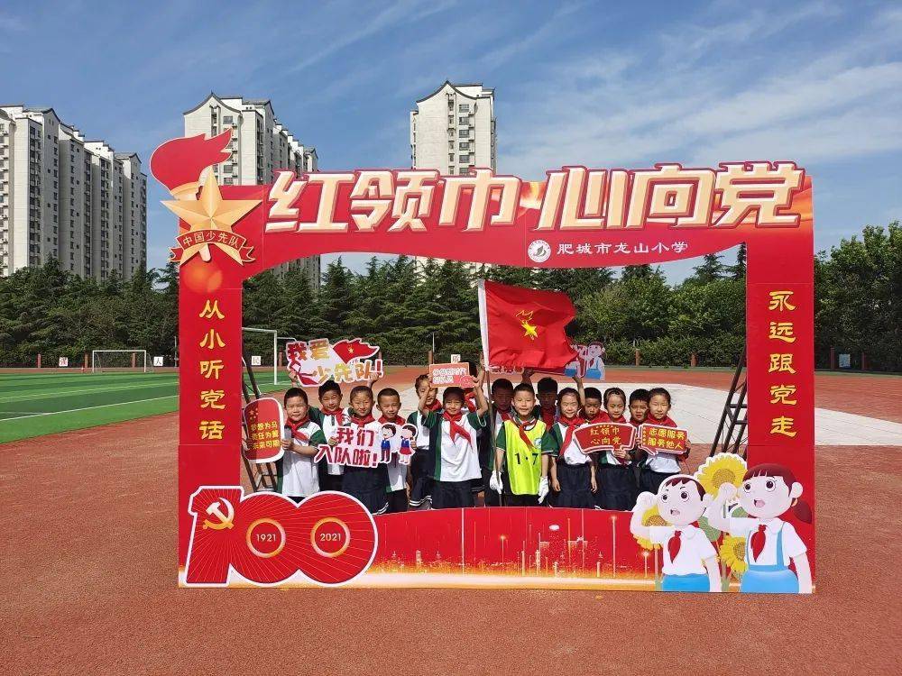 丹麦代表团成功闯关，夺得奖牌