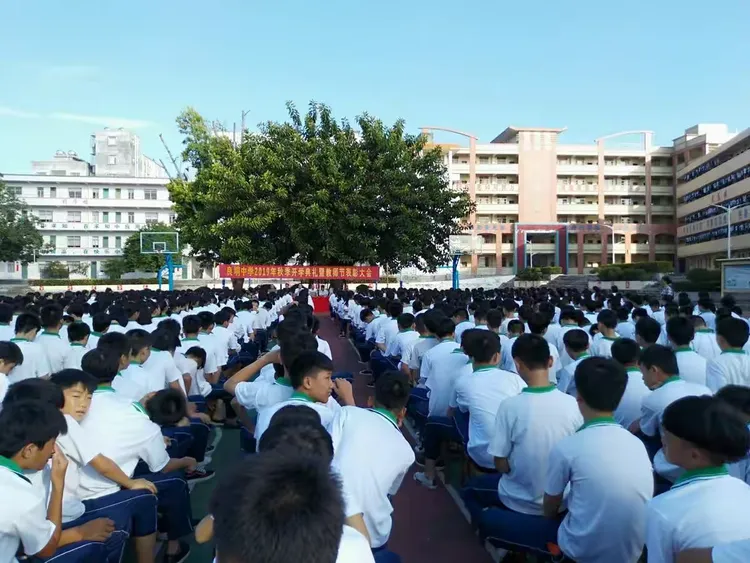 包含云南队取得关键胜利，砥砺前行的词条