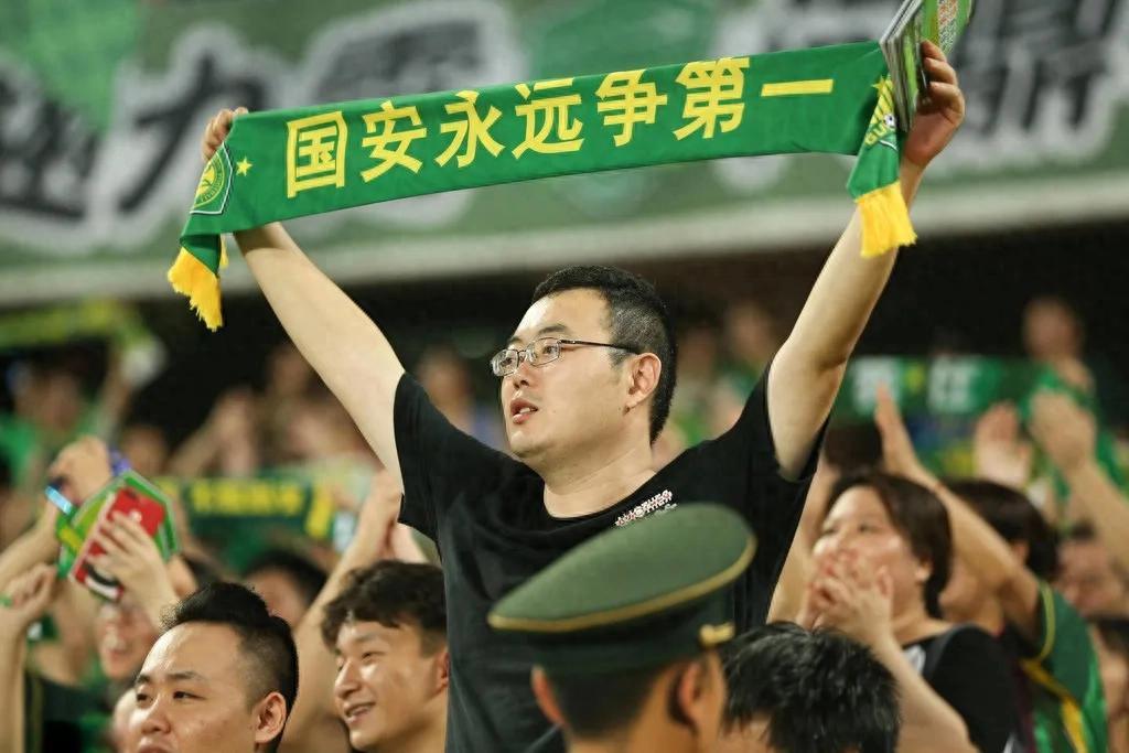 爱游戏网页版-国安绝杀反超，豪取三分提升排名的简单介绍