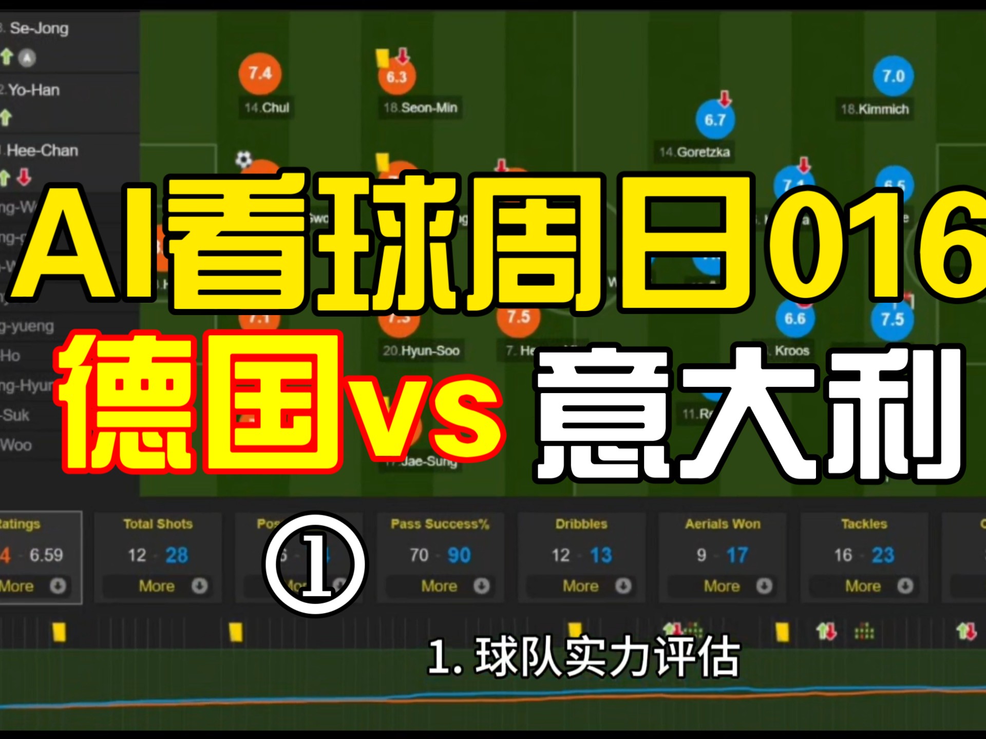 爱游戏在线登录-足坛赛场上的精彩对决即将开始