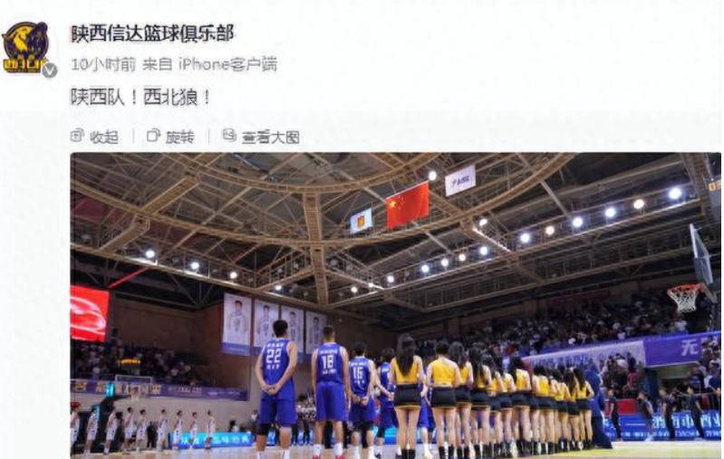 热那亚惨遭大败，降级形势愈发严峻的简单介绍
