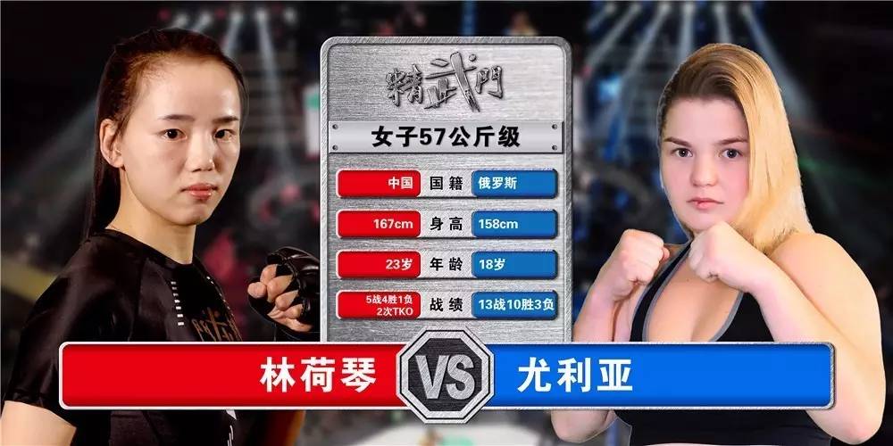 关于意大利联赛：球队间的搏击之战的信息