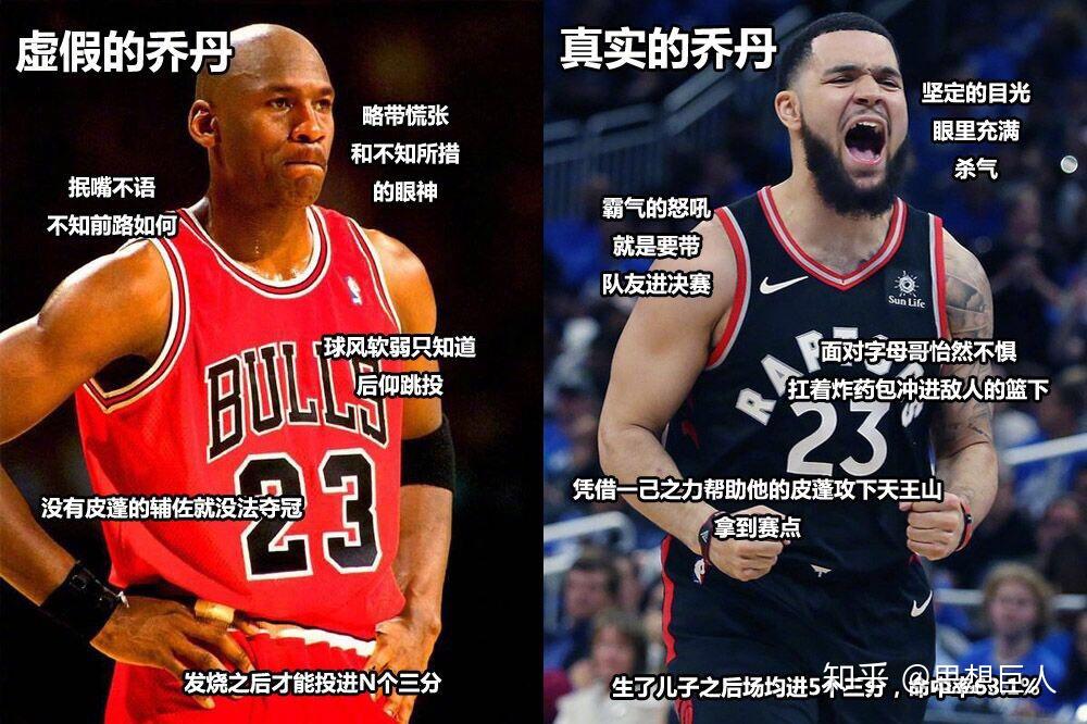 关于猛龙险胜雄鹿，继续保持领先地位的信息