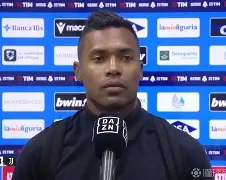 克尔代罗客场告捷，海卫后卫秀准绝杀