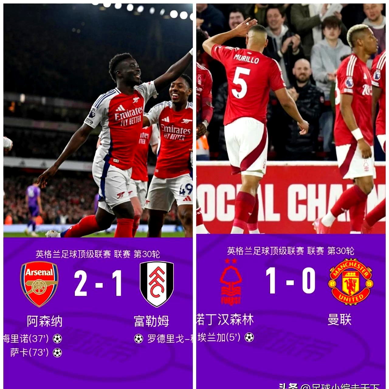 包含利物浦豪取三分,南安普敦难抵压力的词条 包含利物浦豪取三分,南安普敦难抵压力的词条