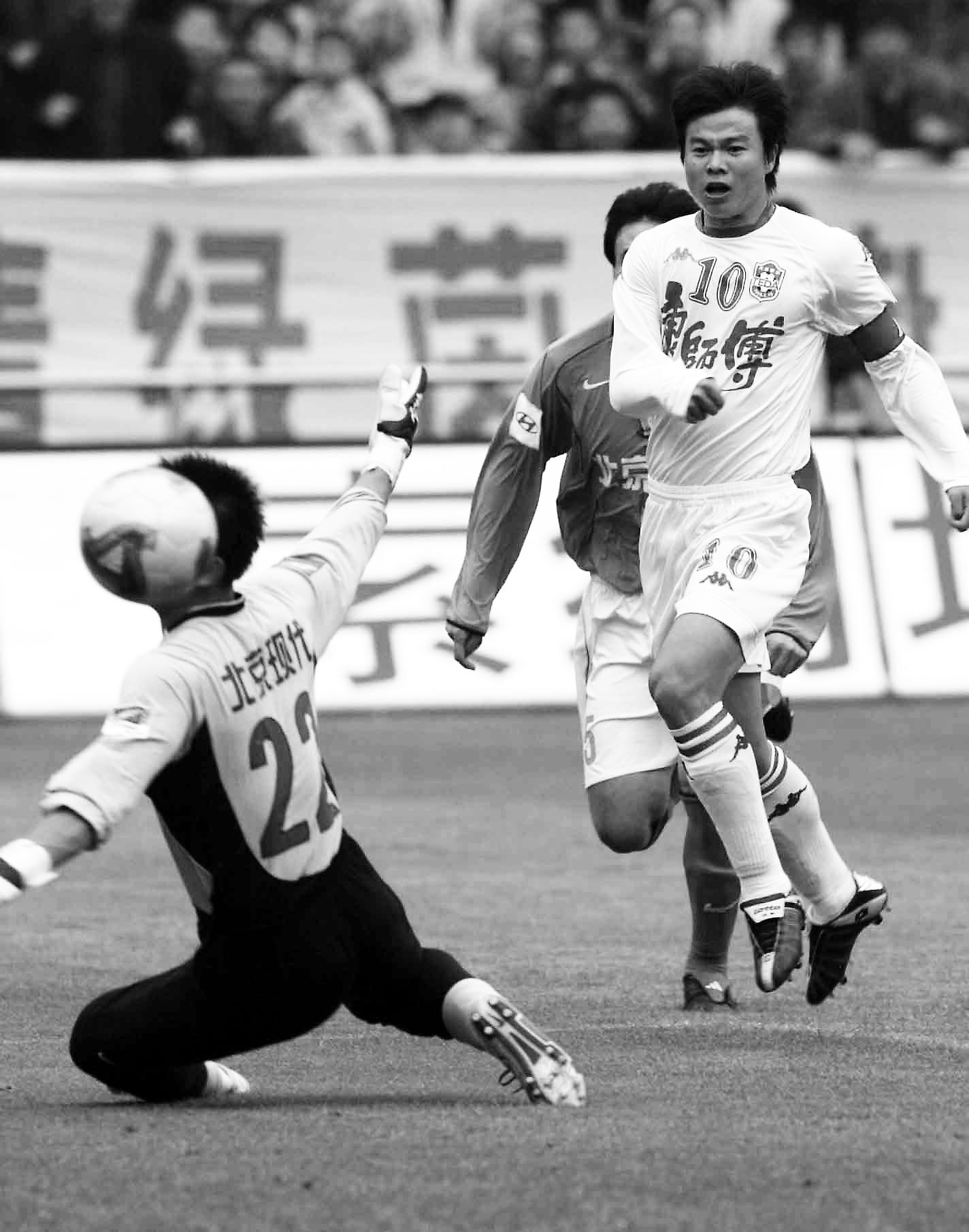 包含天津泰达迎来大连人队，擦出激烈火花的词条