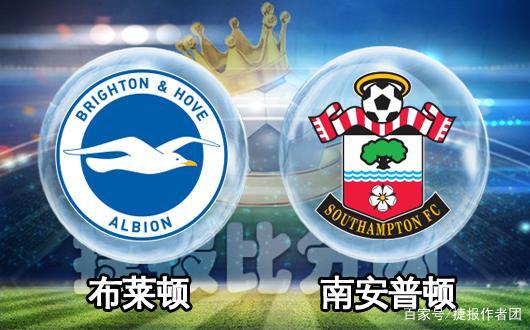 南安普顿主场保持不败，稳固积分榜位置，继续保持稳定的简单介绍