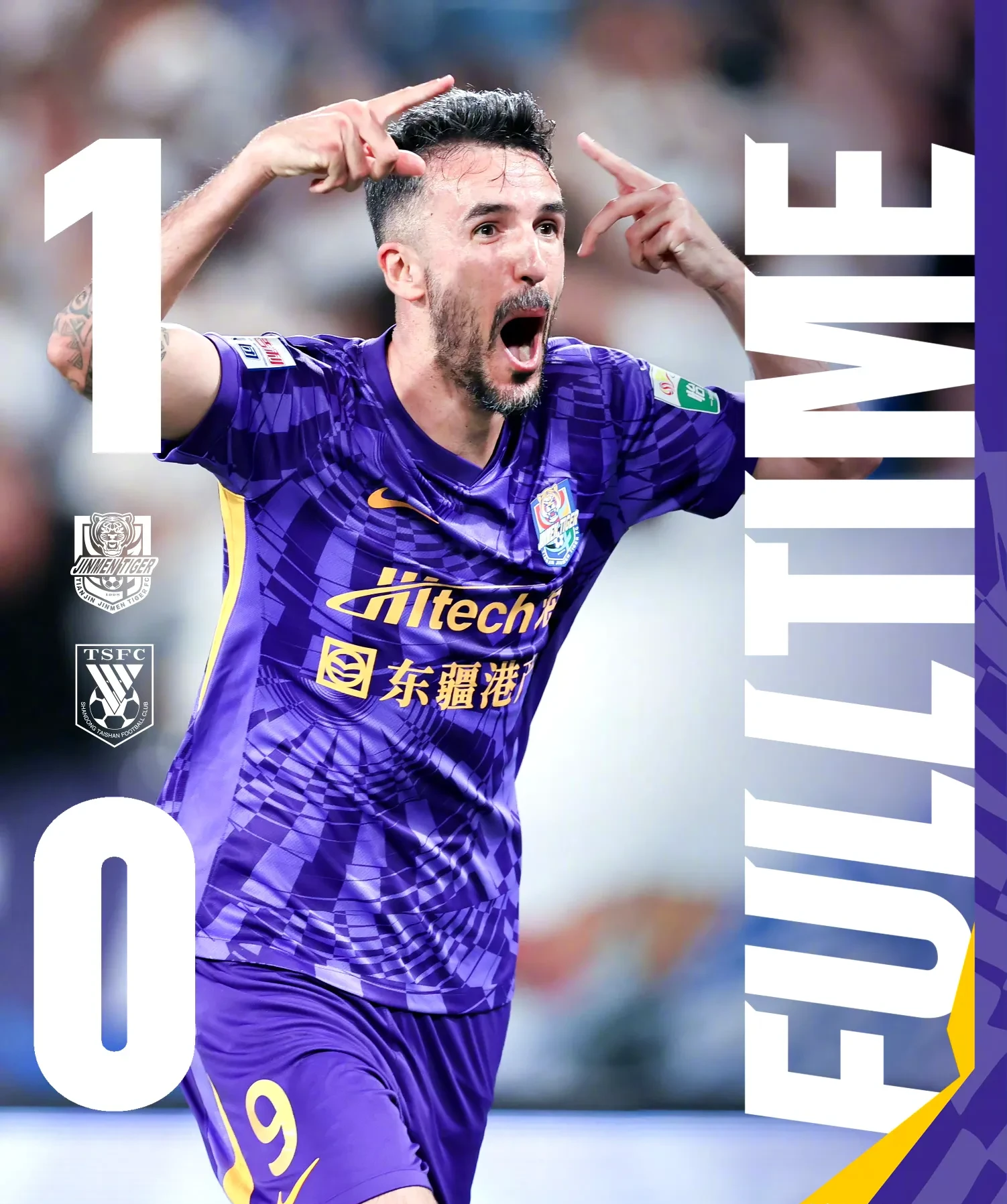 关于体坛新闻!球员助力球队取得关键胜利的信息 关于体坛新闻!球员助力球队取得关键胜利的信息