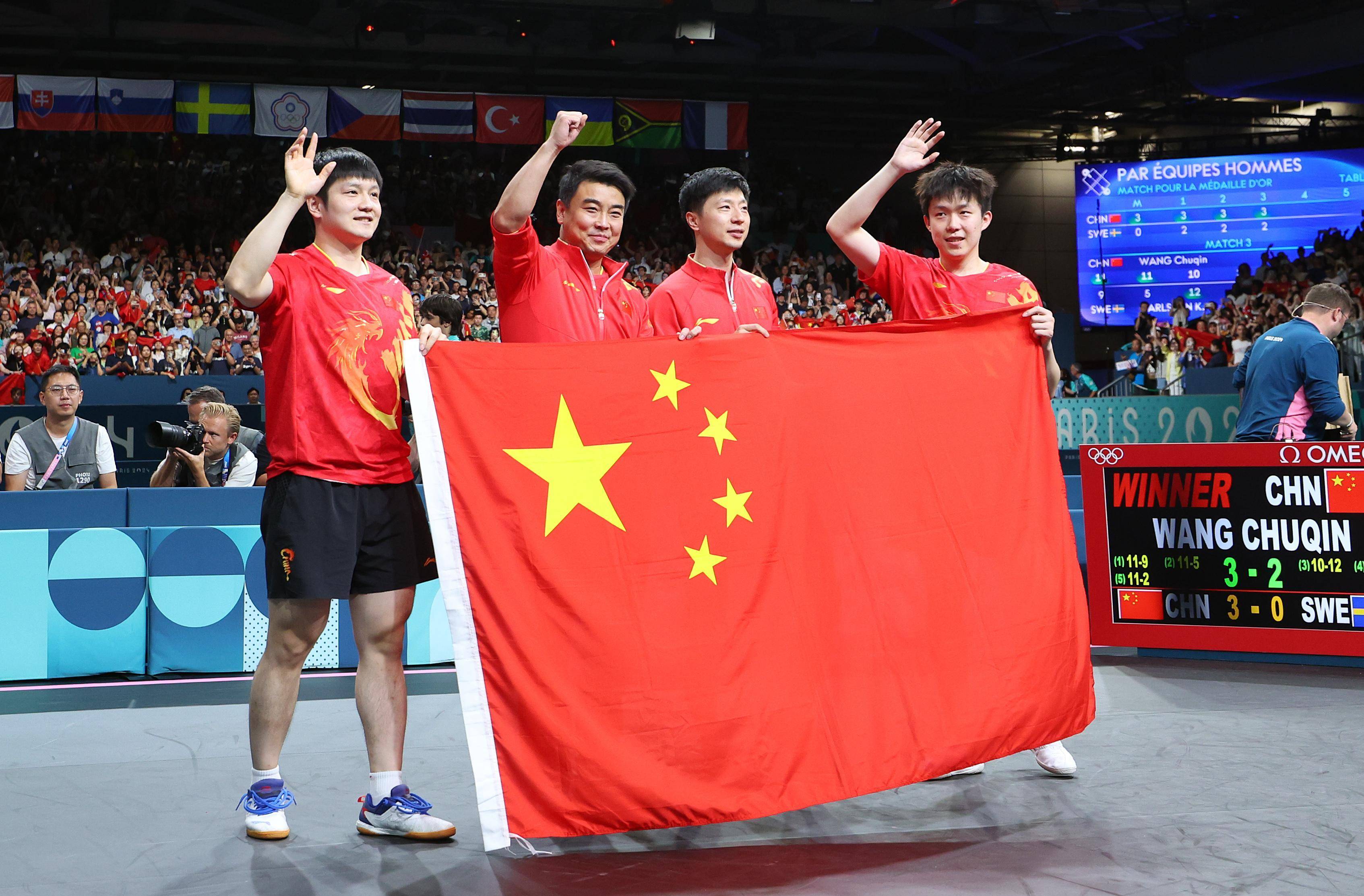 乒乓球男队夺得冠军，实力无人能敌