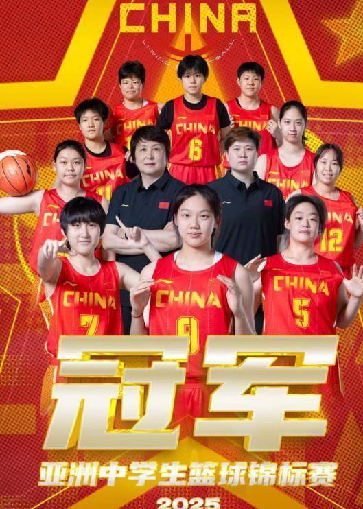 力拼一战：美国队再次登顶领奖台的简单介绍