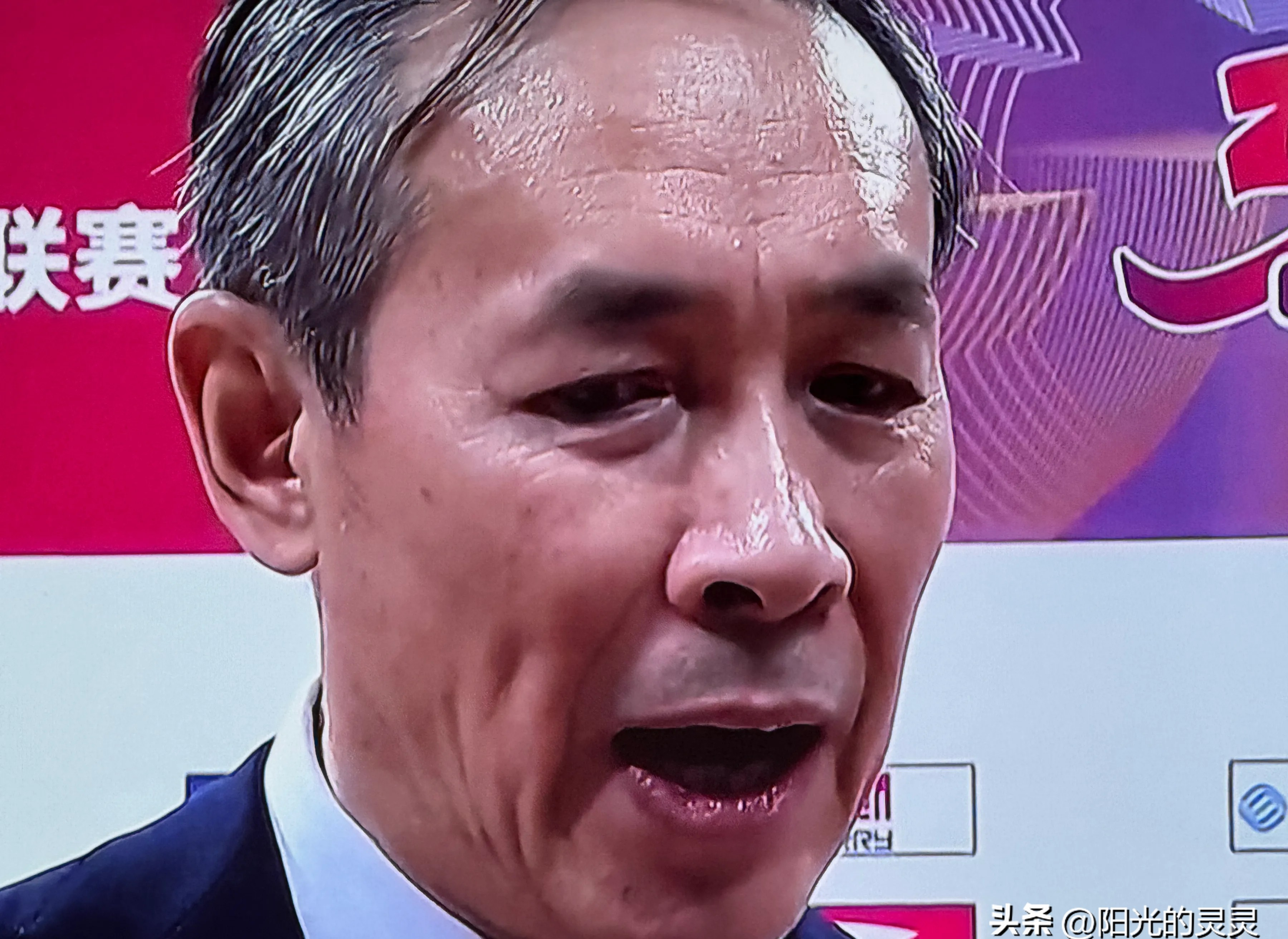 包含北京队击败对手，意外地占据巨大优势的词条