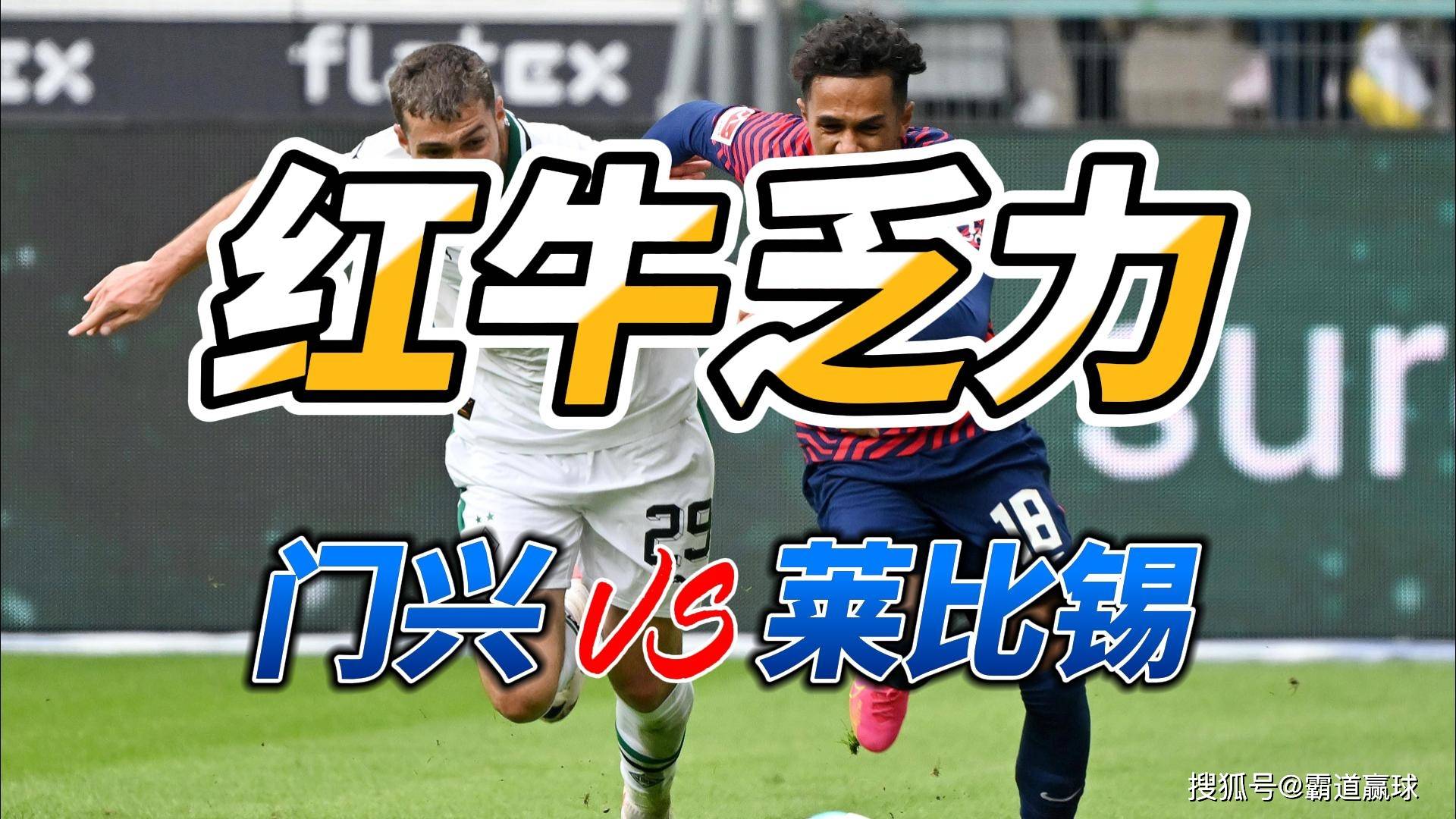 巴萨备战红牛,全队备战状态火热 巴萨备战红牛,全队备战状态火热