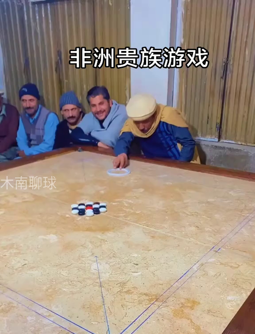 非洲球队在洲际比赛中赢得好成绩 非洲球队在洲际比赛中赢得好成绩